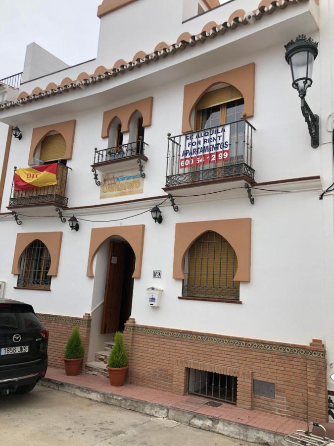 Cantarero Nerja Apartment Maro